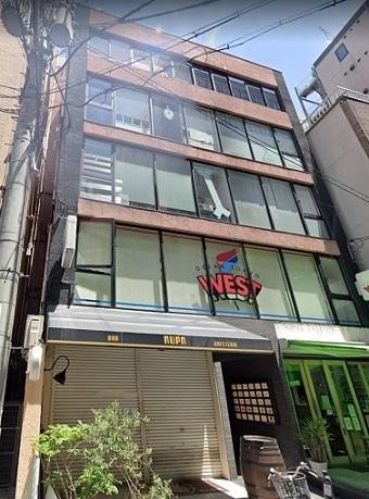 四ツ橋中央ビル