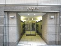 YSKビル