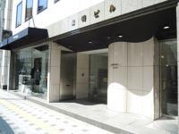 松崎ビル(北浜)