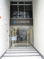 NLC新大阪2号館