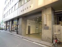 新山本ビル
