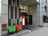 船場大西ビル