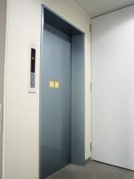 奥村ビル