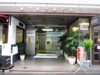 第2新大阪ビル
