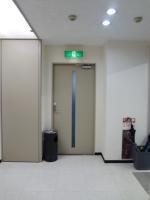 KCI平野町ビル