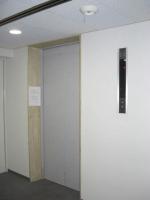 新大阪千代田ビル別館