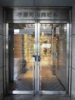 KCI平野町ビル