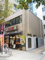 WILL博労町ビル