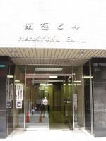 NLC新大阪18号館