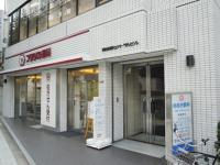 医療センター岡崎橋（旧岡崎橋セントラルビル）