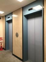 神鋼建設ビル