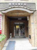 東洋交易ビル