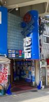 プラザ志ビル13(港)