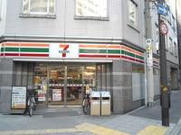 YSKビル