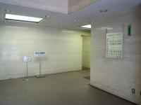 医療センター岡崎橋（旧岡崎橋セントラルビル）