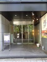 大一ビル