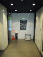 第一住建裁判所前ビル