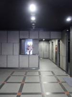 淡路町ビル21