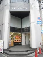 東梅田八千代ビル