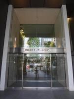 NTPR堺筋本町ビル