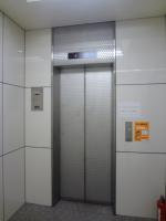 平一ビル