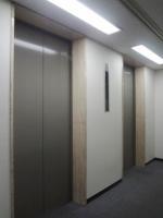 平野町八千代ビル