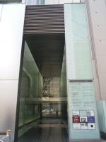 アーバンBLD心斎橋