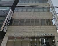 大和本町ビル