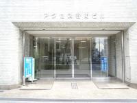 アクセス谷町ビル