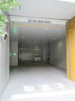 HF江坂ビルディング